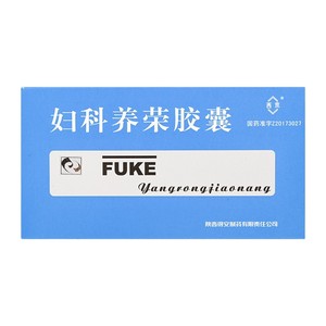 西京 妇科养荣胶囊36片补养气血疏肝解郁祛瘀调经用于气血不足月经不