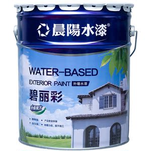 晨阳水漆外墙涂料碧丽彩白色墙面漆环保净味耐擦洗可调色