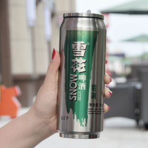 雪花啤酒保温杯