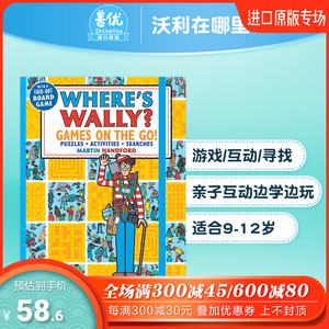 沃利在哪里?游戏,互动和寻找 英文原版儿童趣味【善优童书】