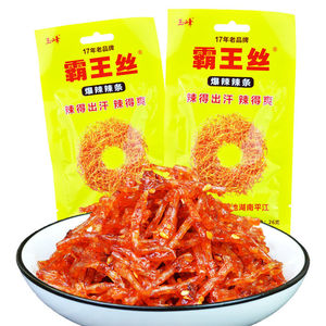 玉峰霸王丝辣条丝26g袋装盒装包装爆辣网红怀旧零食休闲面筋制品