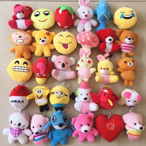 婚庆抛洒小娃娃小挂件毛绒玩具婚礼结婚娃娃公仔 小号小玩偶批发