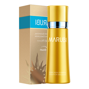 丸美激白防晒精华隔离霜