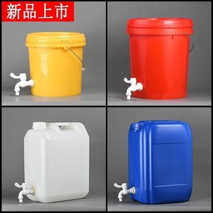 装水容器大容量储水罐家用带水龙头塑料茶箱扁长方形排有的桶便携