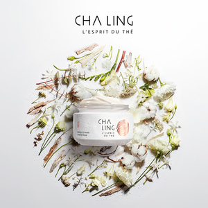 cha ling茶灵冬季面膜涂抹式滋养润肤舒缓修护平滑紧致官方正品