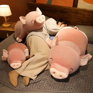 大鼻子趴趴猪玩偶睡觉抱床上公仔毛绒玩具猪抱枕七夕情人节礼物女