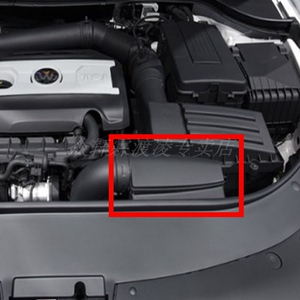 大众途观新帕萨特迈腾cc明锐昊锐 导风装置空滤进风口进气口 配件