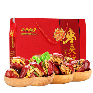 介休特产枣夹核桃孕妇山西担担面驴肉礼盒1000g干果礼包节日送礼