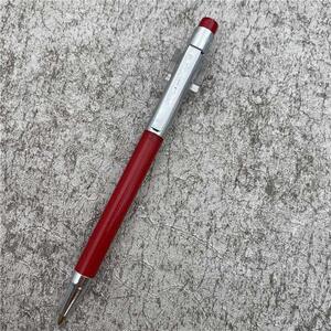 上海丰华圆珠笔