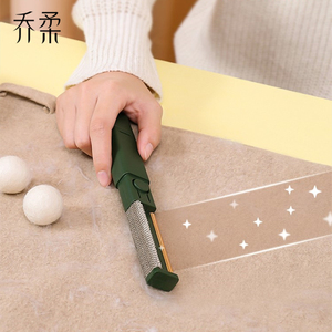 脱毛器衣服不伤衣物去毛球手动除毛呢大衣起球脱毛神器家用剃毛刀