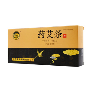 淮加28g*10支药艾条江苏康美制药有限公司