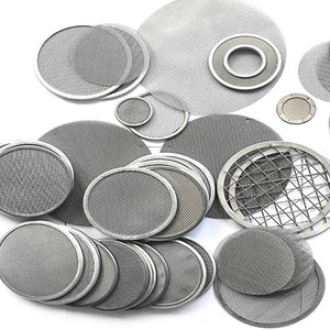 不锈钢过滤片 包边圆形过滤筛片 10厘米到50cm丝网 过滤片 可定制