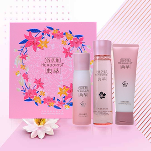 佰草集典萃活肤鲜颜尊享礼盒青春鲜萃套装套盒洗面水乳霜精华眼霜