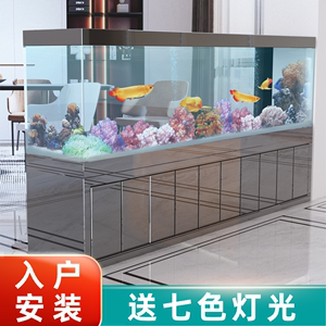新款鱼缸客厅大型家用落地底滤生态龙鱼缸3米长免换水超白金鱼缸