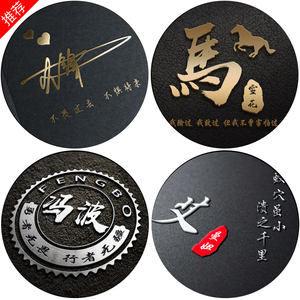 做头像做3d手机壁纸抖音快手百家姓高清照片古风艺术字情侣网红款