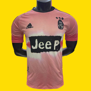 20-21尤文图斯菲董联名球员版球衣粉色迪巴拉7号c罗足球队服定制