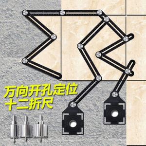 753人付款淘宝万能角度尺六折尺 多功能瓷砖开孔定位神器 贴墙砖地砖