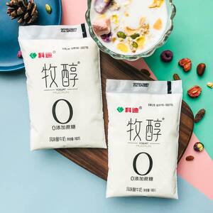 新品科迪牧醇酸奶0添加蔗糖非脱脂网红风味酸牛奶早餐160g整箱