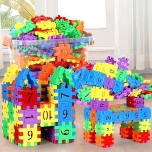 儿童数字方块积木男孩拼装益智塑料玩具3-6周岁女孩拼插智力拼图