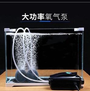 鱼缸氧气泵静音小型水循s环家用交直流两用增氧泵客厅商用增养器