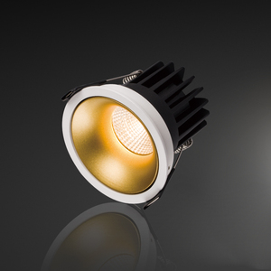 新特丽led筒灯吊顶天花灯走廊灯射灯可调角度过道灯免费设计