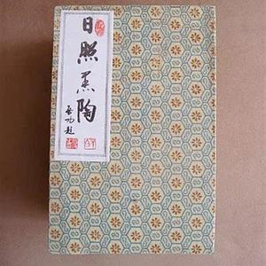 手工工艺礼品/居家装饰品/陶瓷花瓶/日照特产兆启黑陶(小鼎)