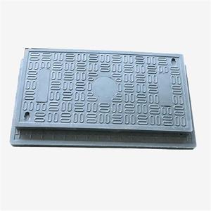 水表井盖户外下水道盖板塑料树脂水表箱排水沟电缆井电缆沟盖板