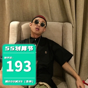 gai同款墨镜说唱中国风嘻哈ins眼睛潮牌男复古小框圆形太阳眼镜女