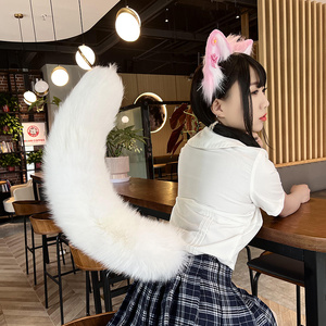 尾巴狐狸大尾巴耳朵cosplay道具狼尾毛绒玩具白狐胡桃电动儿童