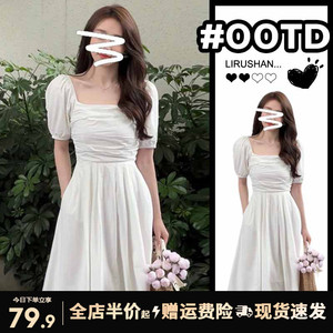 法式气质小个子白色方领连衣裙子高级感2024秋季新款女装显瘦长裙