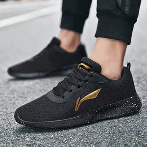 品牌中国李宁贵宾运动鞋男夏季鞋子男士网面软底男鞋休闲鞋跑步鞋