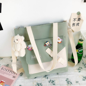 大学生上课包包学生上学用的手提包帆布包拉链n封口女夏季森系补