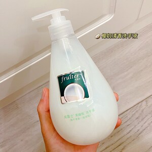 840人付款淘宝威露士官方旗舰店官网正品官网芙维他泡沫洗手液椰子