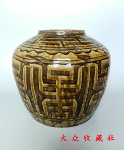 寿字陶罐图片和价值图片