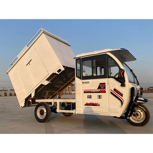 加长版电动三轮车