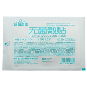 【棉花朵朵】棉花朵朵品牌,价格 - 阿里巴巴