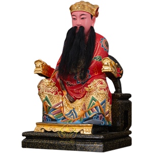 一心斋保生大帝神像吴夲吴真人c香樟木雕贴金精品佛w像摆件大道公
