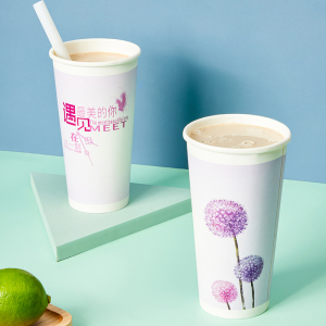 一次性奶茶杯子加厚带盖网红商用双淋膜咖啡杯600ml纸杯定制logo