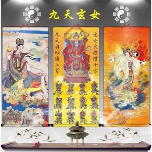 【女娲娘娘画像】女娲娘娘画像品牌,价格 - 阿里巴巴