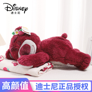 迪士尼正版草莓熊公仔抱枕睡觉玩偶毛绒玩具趴姿三合一毛毯礼物女