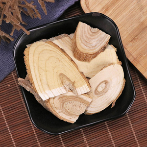 中药材 簕欓根 500克 勒党根 筋榄根 土花椒根 鸡胡欓 刺苍根 统