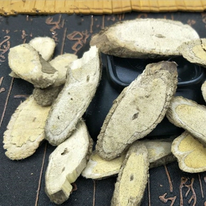 中药材 广香藤 别名:降香藤 笼藤 山龙眼藤 飞扬藤 500克 统