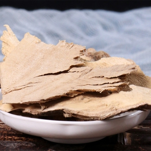 中药材 牛耳枫 别名:南岭虎皮楠 牛耳树 牛耳风 牛耳丰 500克 统