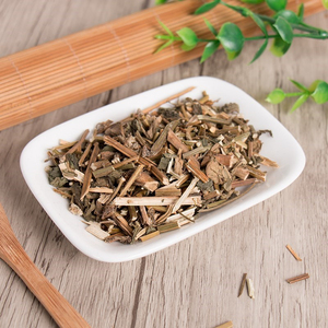 中药材 牛舌头草 别名:苣荬菜 野苦荬 山苦荬 500克