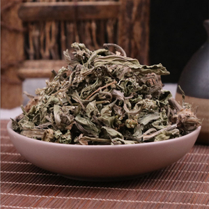 中药材 龙舌草 500克 塘底菜 水白菜 水芥菜 水莴苣 瓢羹菜 统