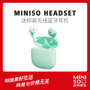 miniso/名创优品迷你真无线蓝牙耳机 型号:k99