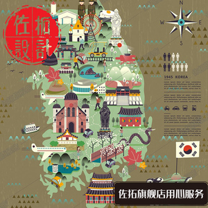 韩国旅游地图