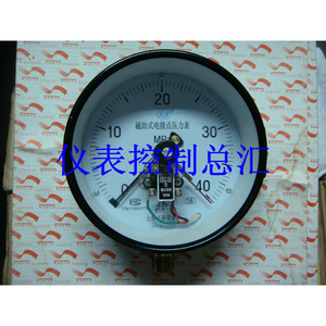 压力表 磁助电接点圧力表 上海正保仪表厂 YXC150 0-40MPa