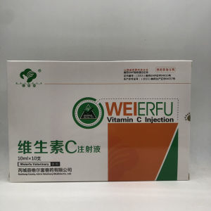 兽用注射能量合剂