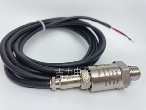 螺杆式空压机通用两线压力传感器2分牙4-20mA压力变送器0-1.6MPa